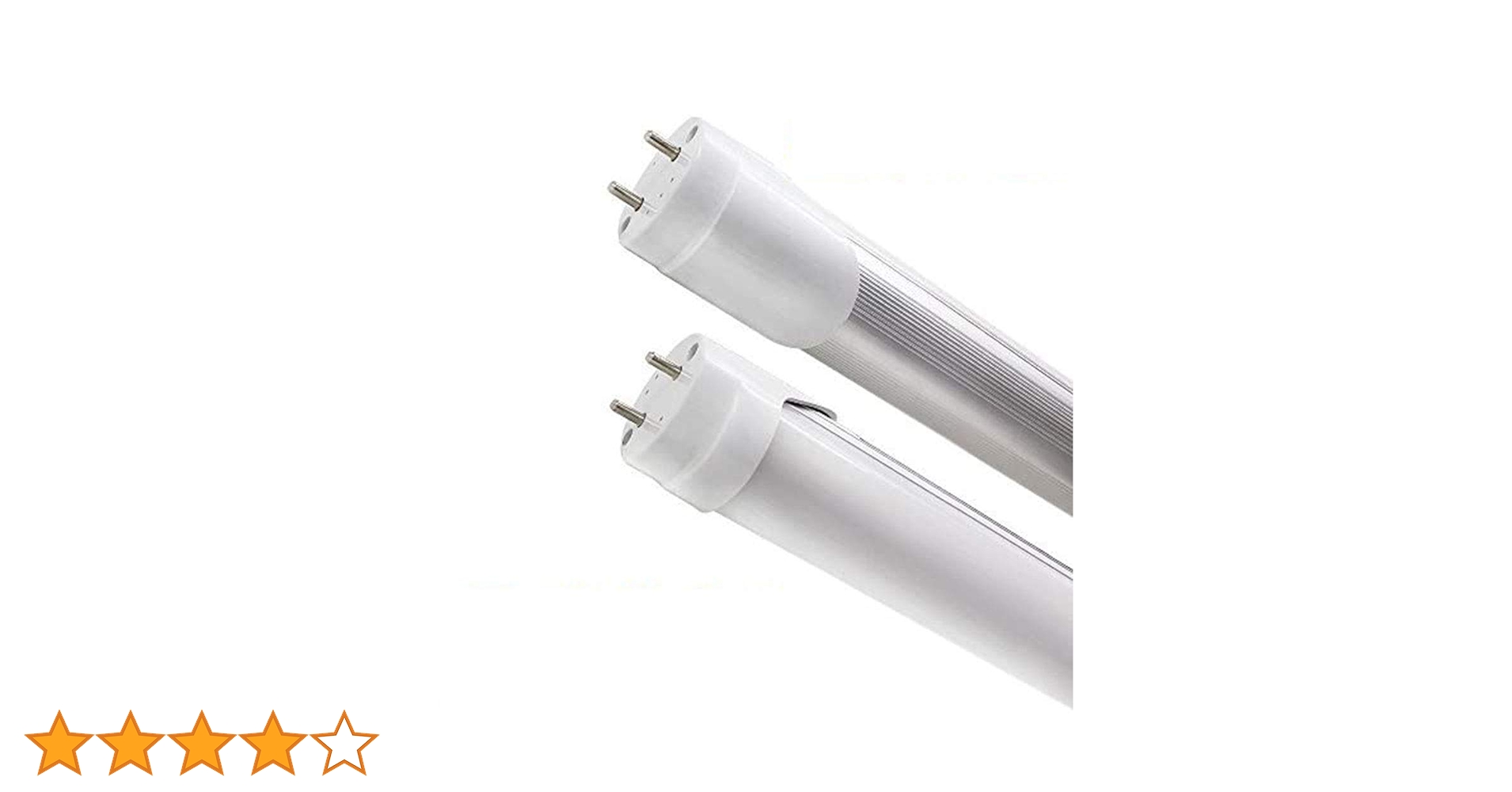 ルミーテック LED蛍光灯 40W形 20本　120cm 2500LM グロー式 Amazon | LED蛍光灯 高輝度 40W型 120cm 昼光色 | ルミーテック